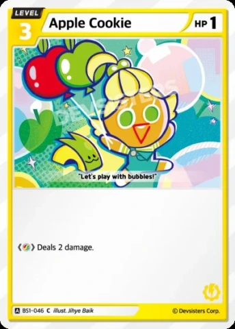 Apple Cookie (BS1-046)